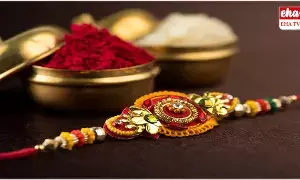 Raksha Bandhan : రాఖీ పౌర్ణమి విశిష్టతలు...! Raksha Bandhan : రాఖీ పౌర్ణమి విశిష్టతలు...!