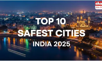 Top 10 Safest Cities in India 2025 : ఇండియాలో టాప్ సేఫెస్ట్ సిటీస్..! Top 10 Safest Cities in India 2025 : ఇండియాలో టాప్ సేఫెస్ట్ సిటీస్..!