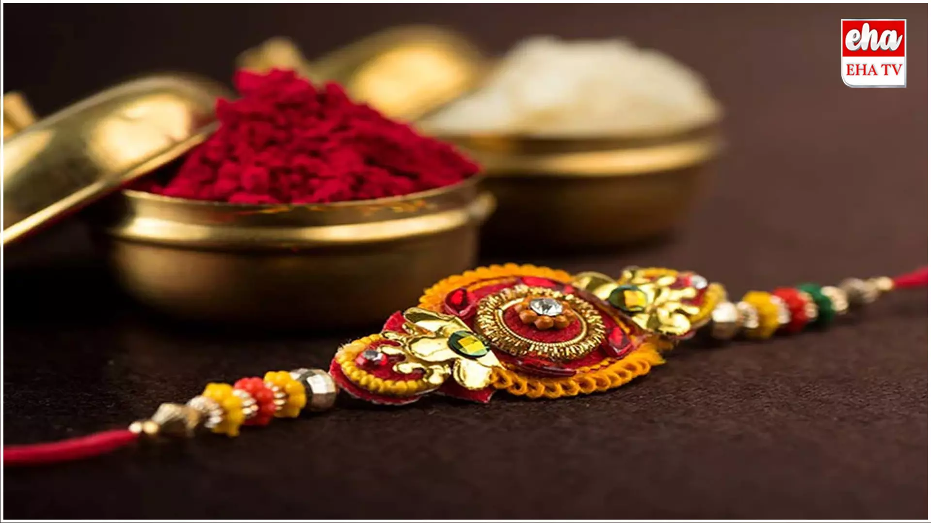 Raksha Bandhan :  రాఖీ పౌర్ణమి విశిష్టతలు...!