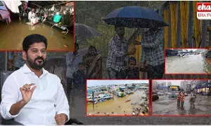 Heavy Rains : రాష్ట్ర ప్రజలు అప్రమత్తంగా ఉండాలి.. సీఎం రివ్యూ..! Heavy Rains : రాష్ట్ర ప్రజలు అప్రమత్తంగా ఉండాలి.. సీఎం రివ్యూ..!