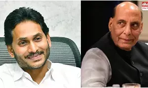 BJP Phone Call To Ys Jagan : జగన్కు బీజేపీ అధిష్టానం నుంచి ఫోన్..! BJP Phone Call To Ys Jagan : జగన్కు బీజేపీ అధిష్టానం నుంచి ఫోన్..!