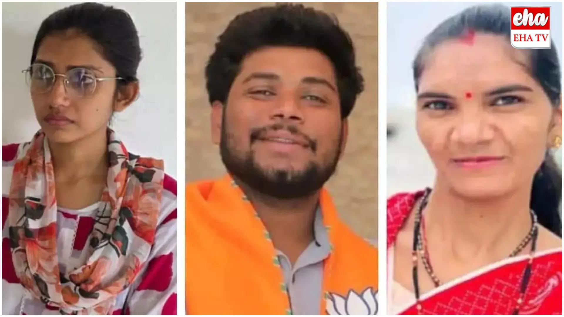 BJP Leader Extramarital Affair : టీచర్తో బీజేపీ నేత ప్రేమాయణం.. భార్య ఉండగానే ఆమెతో వివాహేతర సంబంధం..! BJP Leader Extramarital Affair : టీచర్తో బీజేపీ నేత ప్రేమాయణం.. భార్య ఉండగానే ఆమెతో వివాహేతర సంబంధం..!