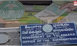 Telangana : కార్పొరేట్ స్థాయిలో ఇంటిగ్రేటెడ్ సబ్ రిజిస్ట్రార్ కార్యాలయాలు Telangana : కార్పొరేట్ స్థాయిలో ఇంటిగ్రేటెడ్ సబ్ రిజిస్ట్రార్ కార్యాలయాలు