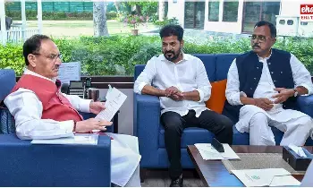 CM Revanth Reddy : యూరియా కోసం కేంద్రానికి సీఎం రేవంత్రెడ్డి విజ్ఞప్తి..! CM Revanth Reddy : యూరియా కోసం కేంద్రానికి సీఎం రేవంత్రెడ్డి విజ్ఞప్తి..!