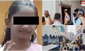 Kukatpally Sahasra Murder Case : కూకట్పల్లి బాలిక హత్య కేసులో సంచలన విషయాలు..! Kukatpally Sahasra Murder Case : కూకట్పల్లి బాలిక హత్య కేసులో సంచలన విషయాలు..!