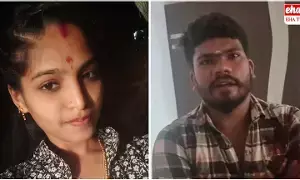 Karnataka : వివాహిత నోట్లో బాంబు పేల్చి చంపేసిన ప్రియుడు..! Karnataka : వివాహిత నోట్లో బాంబు పేల్చి చంపేసిన ప్రియుడు..!