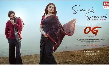 Suvvi Suvvi Song : హృదయాలను హత్తుకునేలా సువ్వి సువ్వి గీతం Suvvi Suvvi Song : హృదయాలను హత్తుకునేలా సువ్వి సువ్వి గీతం
