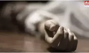 Crime News : నాలుగు నెలల పసిబాలుడికి విషమిచ్చి తల్లిదండ్రుల ఆత్మహత్య..! Crime News : నాలుగు నెలల పసిబాలుడికి విషమిచ్చి తల్లిదండ్రుల ఆత్మహత్య..!