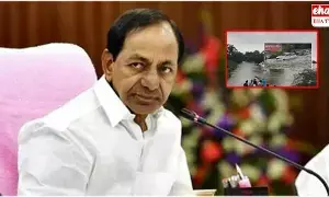 Telangana Floods : కేసీఆర్ సంచలన ప్రకటన..! Telangana Floods : కేసీఆర్ సంచలన ప్రకటన..!