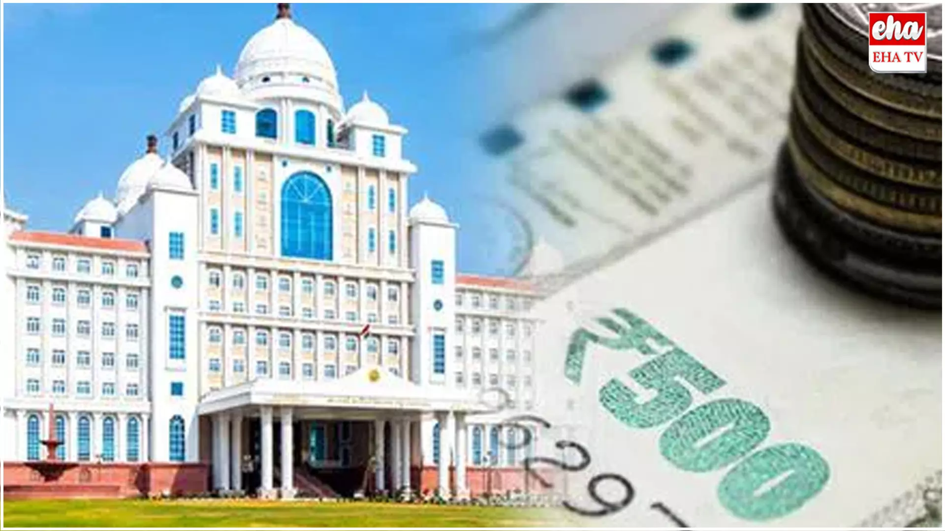 CAG Report : వడ్డీ కేవలం నెలకు రూ.రూ.2338 కోట్లు మాత్రమే, కాంగ్రెస్ చెప్పినట్లు 6,500 కోట్లు కాదు-బీఆర్ఎస్ CAG Report : వడ్డీ కేవలం నెలకు రూ.రూ.2338 కోట్లు మాత్రమే, కాంగ్రెస్ చెప్పినట్లు 6,500 కోట్లు కాదు-బీఆర్ఎస్