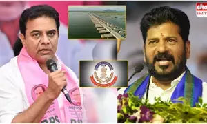 Kaleshwaram Project : కాళేశ్వరంపై సీబీఐ విచారణ..! కేటీఆర్ ఏమన్నారంటే..! Kaleshwaram Project : కాళేశ్వరంపై సీబీఐ విచారణ..! కేటీఆర్ ఏమన్నారంటే..!