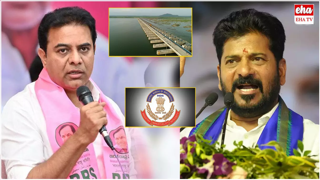 Kaleshwaram Project : కాళేశ్వరంపై సీబీఐ విచారణ..! కేటీఆర్ ఏమన్నారంటే..! Kaleshwaram Project : కాళేశ్వరంపై సీబీఐ విచారణ..! కేటీఆర్ ఏమన్నారంటే..!
