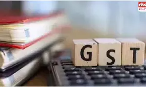 Good News for Consumers : సామాన్యులకు గుడ్ న్యూస్.. తగ్గనున్న 175 రకాల వస్తువుల ధరలు! Good News for Consumers : సామాన్యులకు గుడ్ న్యూస్.. తగ్గనున్న 175 రకాల వస్తువుల ధరలు!