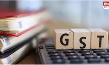 Good News for Consumers : సామాన్యులకు గుడ్ న్యూస్.. తగ్గనున్న 175 రకాల వస్తువుల ధరలు! Good News for Consumers : సామాన్యులకు గుడ్ న్యూస్.. తగ్గనున్న 175 రకాల వస్తువుల ధరలు!