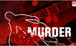Murder Case : ప్రియుడి మోజులో పడి భర్తను, కూతురిని చంపిన కేసులో విస్తుపోయే నిజాలు Murder Case : ప్రియుడి మోజులో పడి భర్తను, కూతురిని చంపిన కేసులో విస్తుపోయే నిజాలు