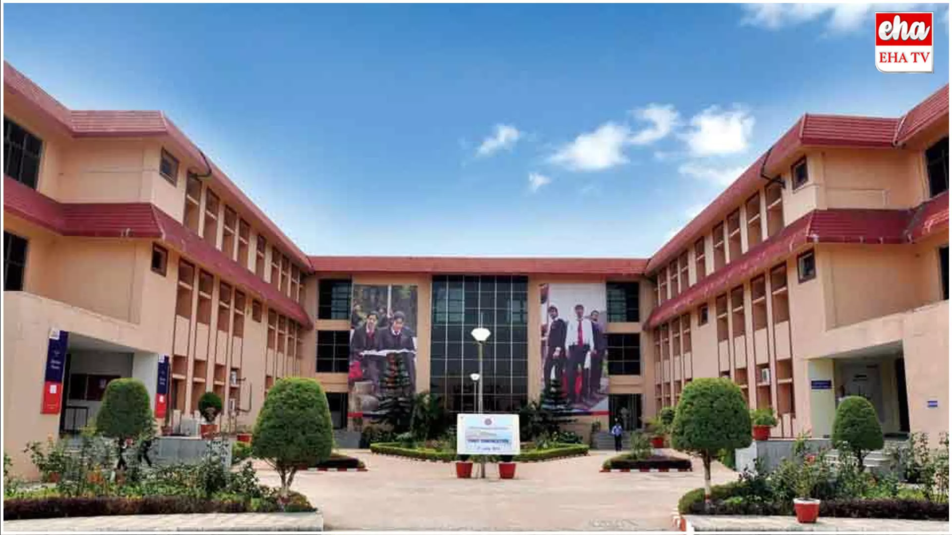 ICFAI Deemed University : ICFAI డీమ్డ్ యూనివర్సిటీలో గంజాయి కలకలం ICFAI Deemed University : ICFAI డీమ్డ్ యూనివర్సిటీలో గంజాయి కలకలం