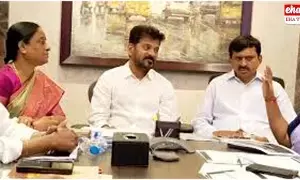 CM Revanth Reddy : మేడారం, బాసర ఆలయాల అభివృద్ధిపై ముఖ్యమంత్రి రేవంత్ రెడ్డి సమీక్ష CM Revanth Reddy : మేడారం, బాసర ఆలయాల అభివృద్ధిపై ముఖ్యమంత్రి రేవంత్ రెడ్డి సమీక్ష