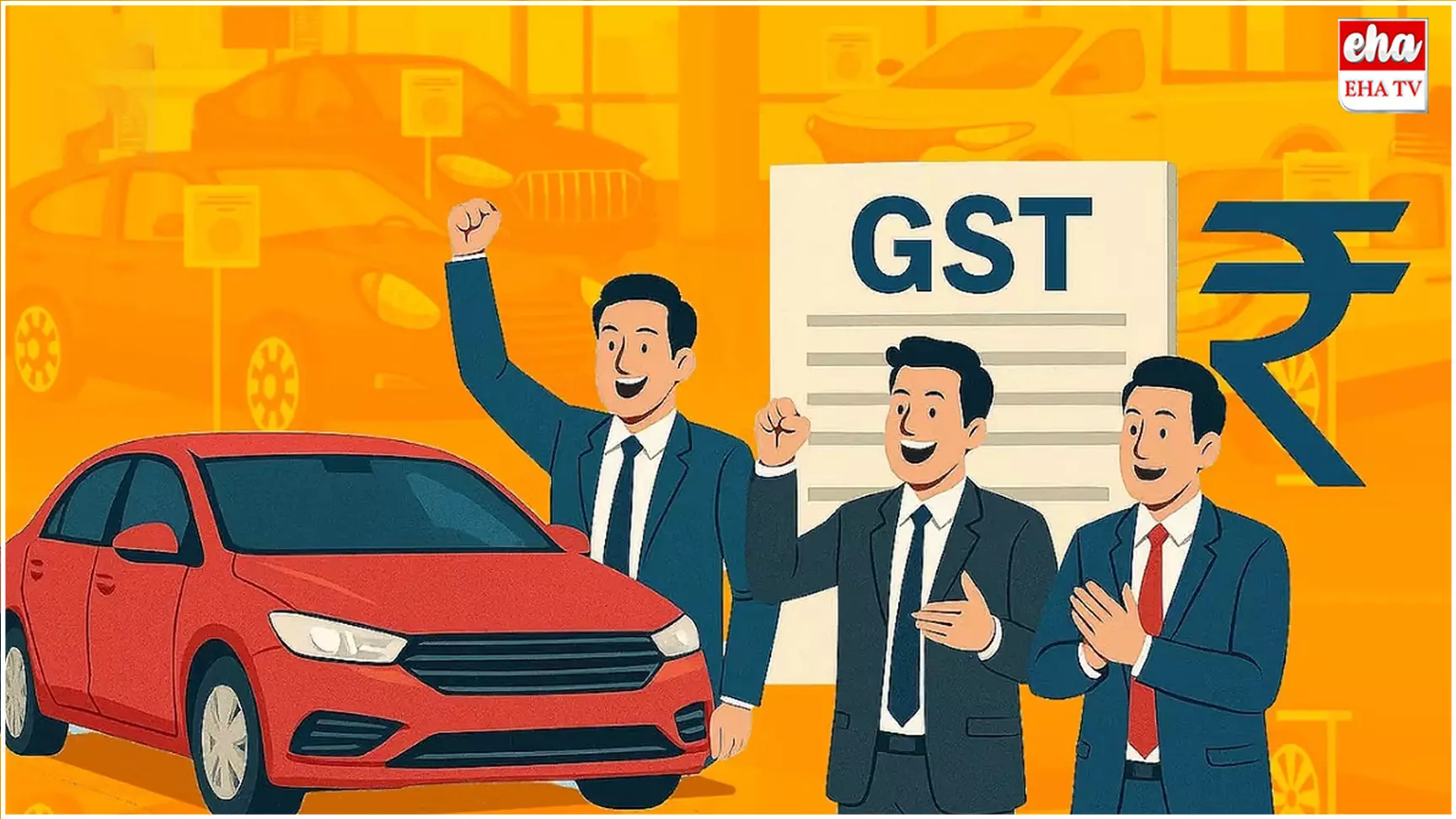 GST Reduction on Cars : జీఎస్టీ తగ్గింపు.. అందరి దృష్టి కార్లపైనే..! GST Reduction on Cars : జీఎస్టీ తగ్గింపు.. అందరి దృష్టి కార్లపైనే..!