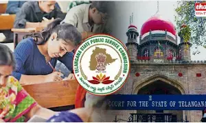 Telangana Group-1 Exam : గ్రూప్-1 పరీక్షలపై హైకోర్టు కీలక తీర్పు..! Telangana Group-1 Exam : గ్రూప్-1 పరీక్షలపై హైకోర్టు కీలక తీర్పు..!