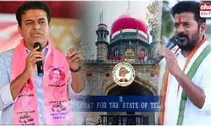 KTR on Group-1 Exam : హైకోర్టు తీర్పు రేవంత్రెడ్డి ప్రభుత్వానికి చెంపదెబ్బ KTR on Group-1 Exam : హైకోర్టు తీర్పు రేవంత్రెడ్డి ప్రభుత్వానికి చెంపదెబ్బ