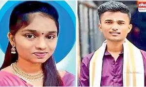 Hyderabad : ప్రియురాలి మృతిని తట్టుకోలేక ఆత్మహత్య చేసుకున్న ప్రియుడు Hyderabad : ప్రియురాలి మృతిని తట్టుకోలేక ఆత్మహత్య చేసుకున్న ప్రియుడు