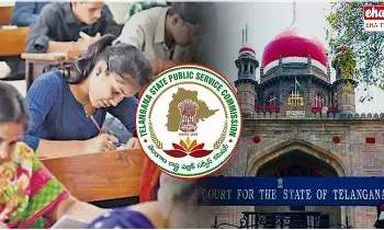 Telangana Group-1 Exam : గ్రూప్-1 పరీక్షలపై హైకోర్టు కీలక తీర్పు..! Telangana Group-1 Exam : గ్రూప్-1 పరీక్షలపై హైకోర్టు కీలక తీర్పు..!