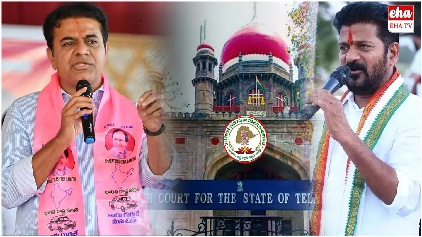 KTR on Group-1 Exam : హైకోర్టు తీర్పు రేవంత్రెడ్డి ప్రభుత్వానికి చెంపదెబ్బ KTR on Group-1 Exam : హైకోర్టు తీర్పు రేవంత్రెడ్డి ప్రభుత్వానికి చెంపదెబ్బ