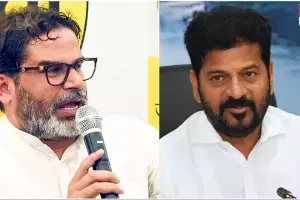 Prashant Kishor : రేవంత్ను వదిలి పెట్టబోనని పీకే ఛాలెంజ్ ! Prashant Kishor : రేవంత్ను వదిలి పెట్టబోనని పీకే ఛాలెంజ్ !
