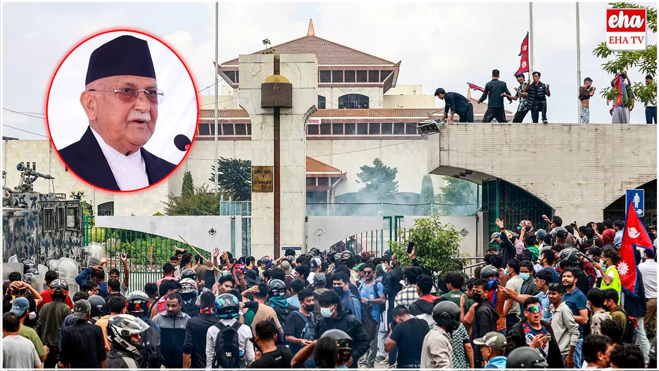 Nepal  : మొన్న లంక.. నిన్న బంగ్లా.. ఇవాళ నేపాల్!