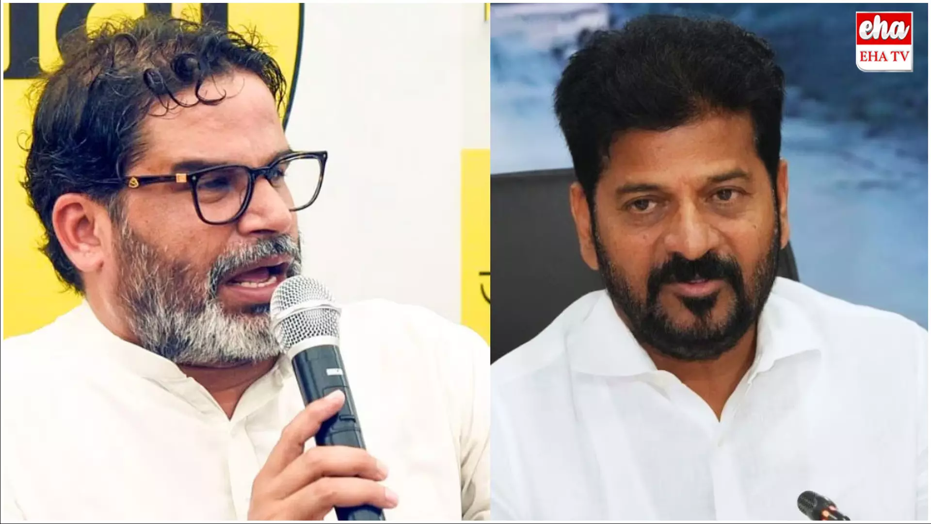 Prashant Kishor : రేవంత్ను వదిలి పెట్టబోనని పీకే ఛాలెంజ్ ! Prashant Kishor : రేవంత్ను వదిలి పెట్టబోనని పీకే ఛాలెంజ్ !
