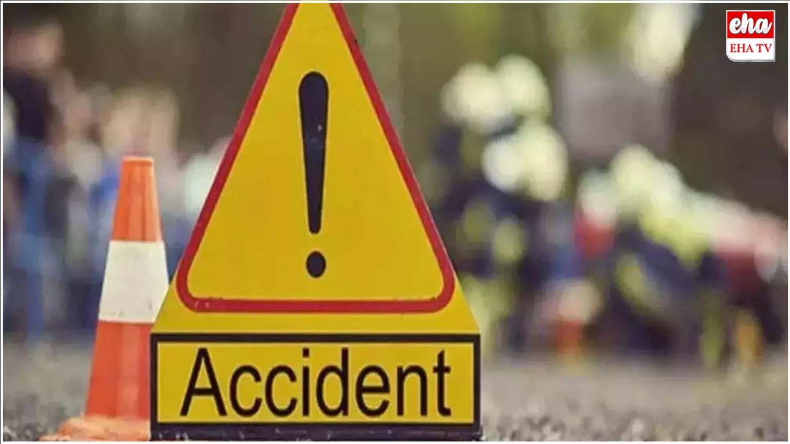 Andhra Pradesh : కొడుకు పెళ్లి.. ఉప్పలమ్మ పూజల కోసమని వెళ్లి అనంతలోకాలకు తల్లిదండ్రులు Andhra Pradesh : కొడుకు పెళ్లి.. ఉప్పలమ్మ పూజల కోసమని వెళ్లి అనంతలోకాలకు తల్లిదండ్రులు
