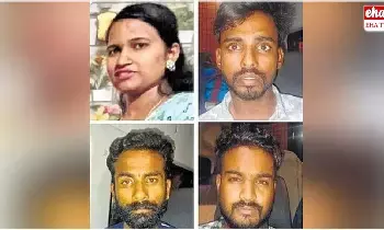 karnataka : ఆరు నెలల గర్భంతో ఉన్న భార్యను మరో మహిళ కోసం చంపి.. మామూలు డ్రామా కాదు..! karnataka : ఆరు నెలల గర్భంతో ఉన్న భార్యను మరో మహిళ కోసం చంపి.. మామూలు డ్రామా కాదు..!