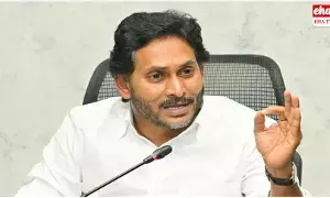 YS Jagan : పంటల ధరలు తగ్గడంపై జగన్ ఆగ్రహం..! YS Jagan : పంటల ధరలు తగ్గడంపై జగన్ ఆగ్రహం..!
