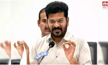 CM Revanth Reddy : అంధ విద్యార్థుల దివ్య దృష్టి ఆల్బమ్ను ఆవిష్కరించిన సీఎం రేవంత్రెడ్డి CM Revanth Reddy : అంధ విద్యార్థుల దివ్య దృష్టి ఆల్బమ్ను ఆవిష్కరించిన సీఎం రేవంత్రెడ్డి