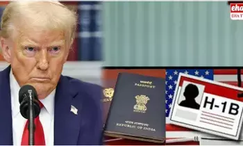 H-1B Visa Applicants : H1B దరఖాస్తు దారులకు షాక్ ఇచ్చిన ట్రంప్ H-1B Visa Applicants : H1B దరఖాస్తు దారులకు షాక్ ఇచ్చిన ట్రంప్