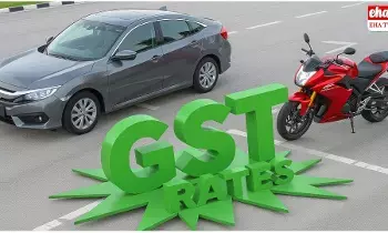 GST Impact : జీఎస్టీ ధరల ప్రభావం.. రూ.85 వేల వరకు తగ్గిన టీవీలు..! కార్లు కూడా ఎంత తగ్గాయంటే..! GST Impact : జీఎస్టీ ధరల ప్రభావం.. రూ.85 వేల వరకు తగ్గిన టీవీలు..! కార్లు కూడా ఎంత తగ్గాయంటే..!