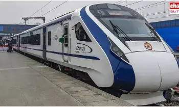 Vande Bharat Trains : మరో రెండు వందేభారత్ రైళ్లు... Vande Bharat Trains : మరో రెండు వందేభారత్ రైళ్లు...