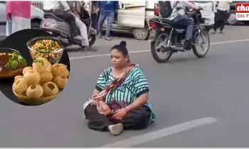 Pani Puri Price Hike : పానీపూరి కోసం రోడ్డుకు అడ్డంగా కూర్చొని.. గుక్కపట్టి ఏడ్చి..! Pani Puri Price Hike : పానీపూరి కోసం రోడ్డుకు అడ్డంగా కూర్చొని.. గుక్కపట్టి ఏడ్చి..!