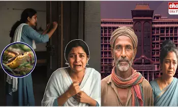 Dowry Harassment Horror in Kanpur : మహిళలకు తప్పని వరకట్న వేధింపులు.. పామును గదిలో వదిలి మరీ..! Dowry Harassment Horror in Kanpur : మహిళలకు తప్పని వరకట్న వేధింపులు.. పామును గదిలో వదిలి మరీ..!