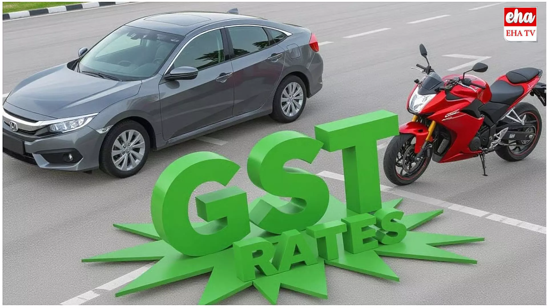 GST Impact : జీఎస్టీ ధరల ప్రభావం.. రూ.85 వేల వరకు తగ్గిన టీవీలు..! కార్లు కూడా ఎంత తగ్గాయంటే..! GST Impact : జీఎస్టీ ధరల ప్రభావం.. రూ.85 వేల వరకు తగ్గిన టీవీలు..! కార్లు కూడా ఎంత తగ్గాయంటే..!