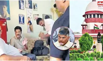 Vote For Note Case : ఓటుకు నోటు కేసులో తీర్పు రిజర్వ్ చేసిన సుప్రీంకోర్టు Vote For Note Case : ఓటుకు నోటు కేసులో తీర్పు రిజర్వ్ చేసిన సుప్రీంకోర్టు