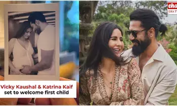 Katrina Kaif : తల్లి కాబోతున్న కత్రినా కైఫ్.. అఫీషియల్ అనౌన్సెమెంట్..! Katrina Kaif : తల్లి కాబోతున్న కత్రినా కైఫ్.. అఫీషియల్ అనౌన్సెమెంట్..!