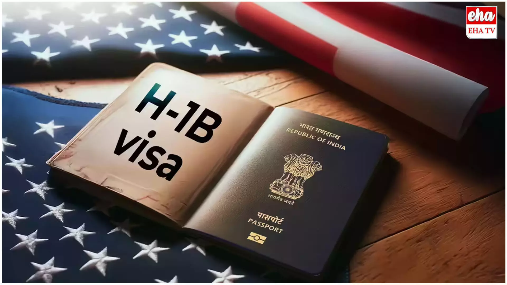 H-1B Visa Fee Hike :  H-1B వీసా ఫీజు వారికి మినహాయింపు..!
