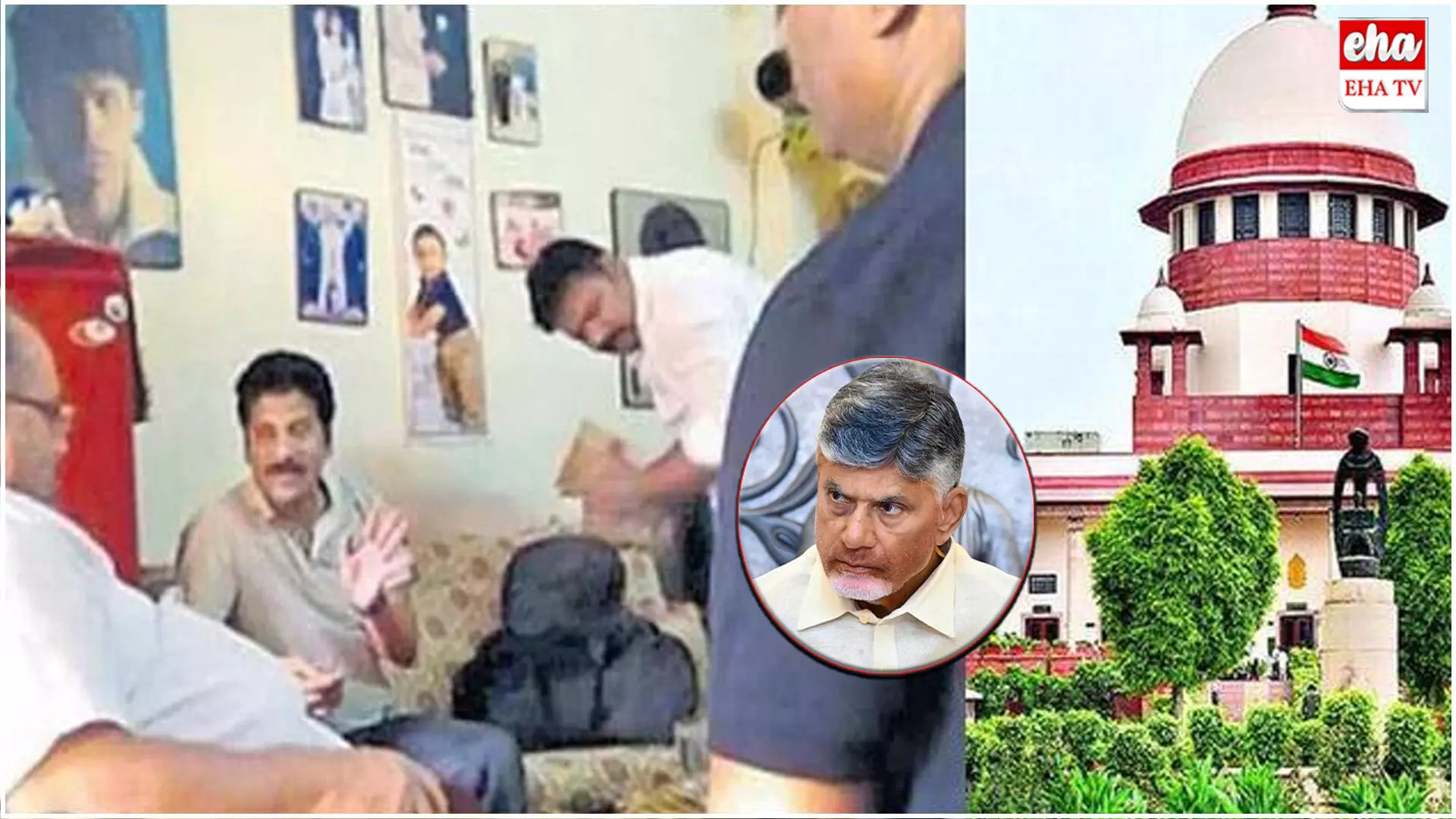 Vote For Note Case :  ఓటుకు నోటు కేసులో తీర్పు రిజర్వ్ చేసిన సుప్రీంకోర్టు