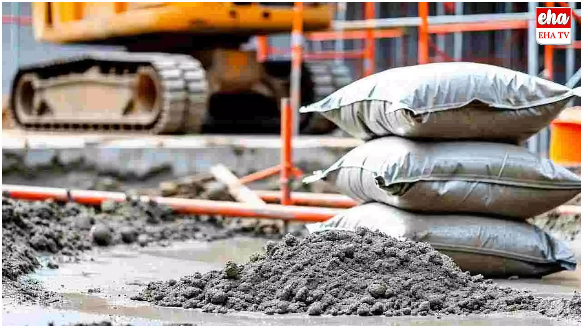 Cement Prices Drop : దిగొచ్చిన సిమెంట్ ధరలు..!