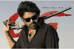 Pawan Kalyan Fans : పవన్ ఫ్యాన్స్పై కేసులు..! Pawan Kalyan Fans : పవన్ ఫ్యాన్స్పై కేసులు..!