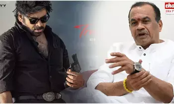 Minister Komatireddy Venkata reddy : OG రేట్లు పెంచారా.. ఏం తమాషానా.. టికెట్ల ధరల పెంపుపై కోమటిరెడ్డి ఆగ్రహం..! Minister Komatireddy Venkata reddy : OG రేట్లు పెంచారా.. ఏం తమాషానా.. టికెట్ల ధరల పెంపుపై కోమటిరెడ్డి ఆగ్రహం..!