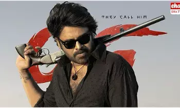 Pawan Kalyan Fans : పవన్ ఫ్యాన్స్పై కేసులు..! Pawan Kalyan Fans : పవన్ ఫ్యాన్స్పై కేసులు..!