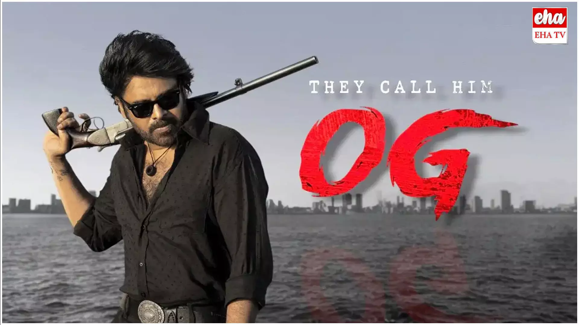 OG Movie Review : ఓజీలో  గ్యాంగ్‌స్టర్‌గా పవన్ కల్యాణ్.. సుజిత్ మ్యాజిక్  ఇదేనా.!