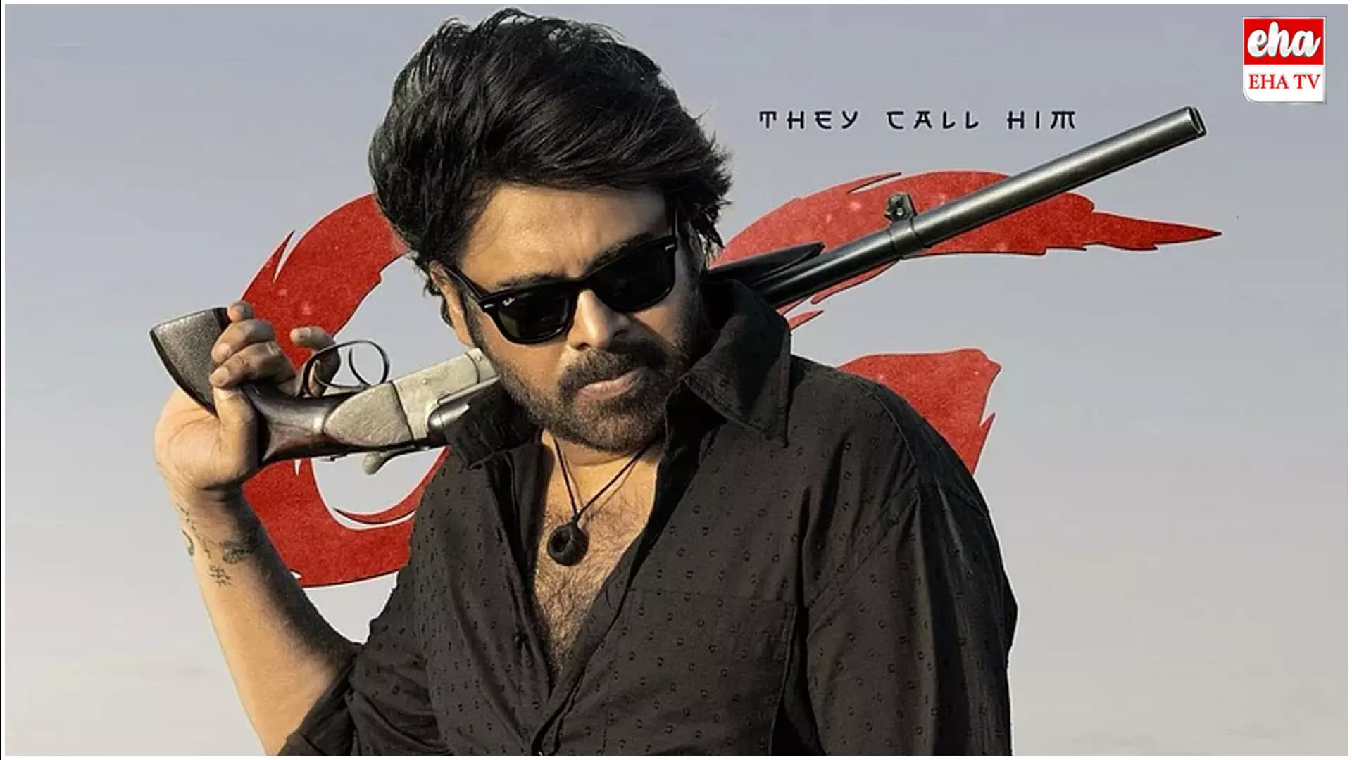 Pawan Kalyan Fans : పవన్‌ ఫ్యాన్స్‌పై కేసులు..!